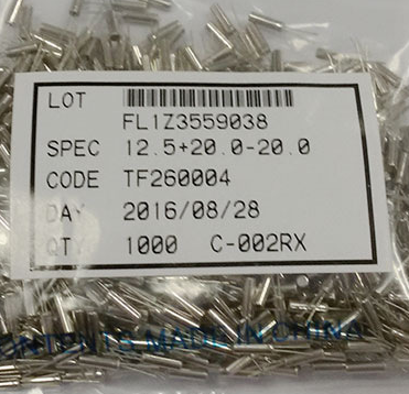 愛普生/EPSON晶振KHZ系列